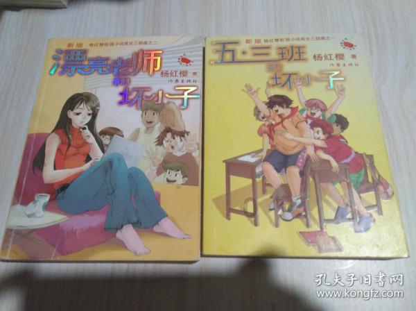 平胸是个怎么样的体验?- 专注于有问必答的平台