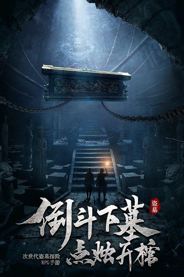 ⍻这个符号怎么打出来？游戏画面
