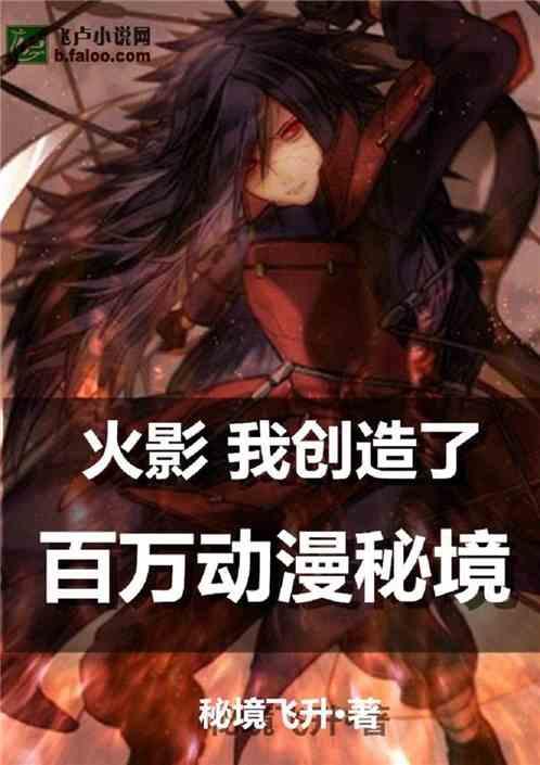 天天三国