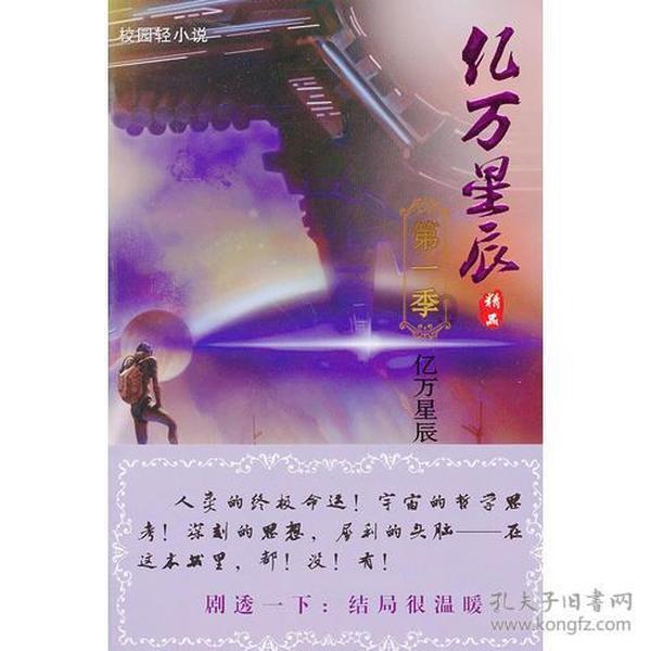 老话：“女人指头短，不缺吃和穿”？说的是哪根手指？有道理吗？