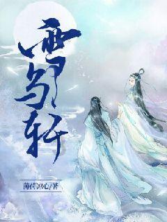 寻找战宝船