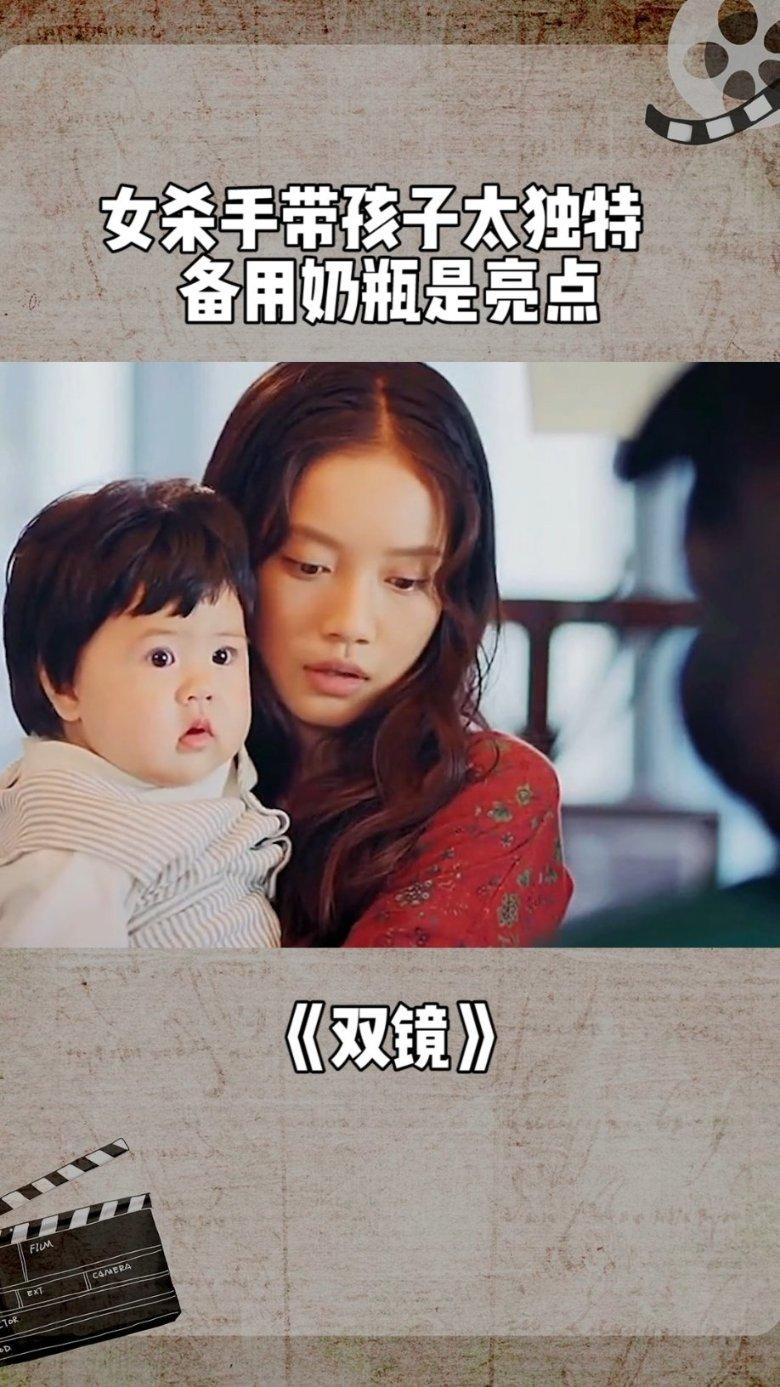 世界杯啦啦队员