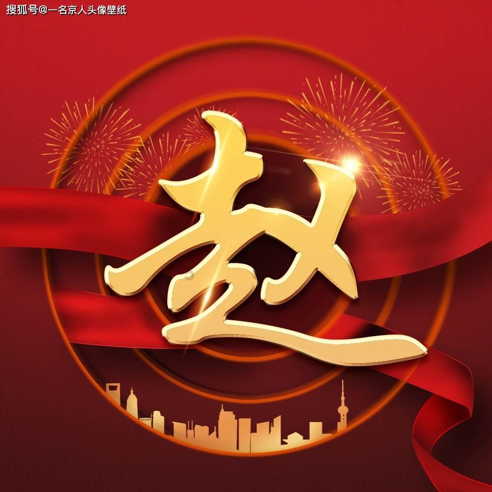 我的世界记忆卡