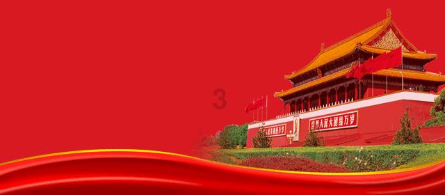 调兵遣将陆军之王