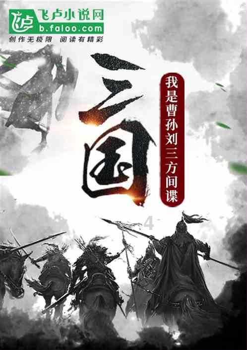 迷路的披萨配送员