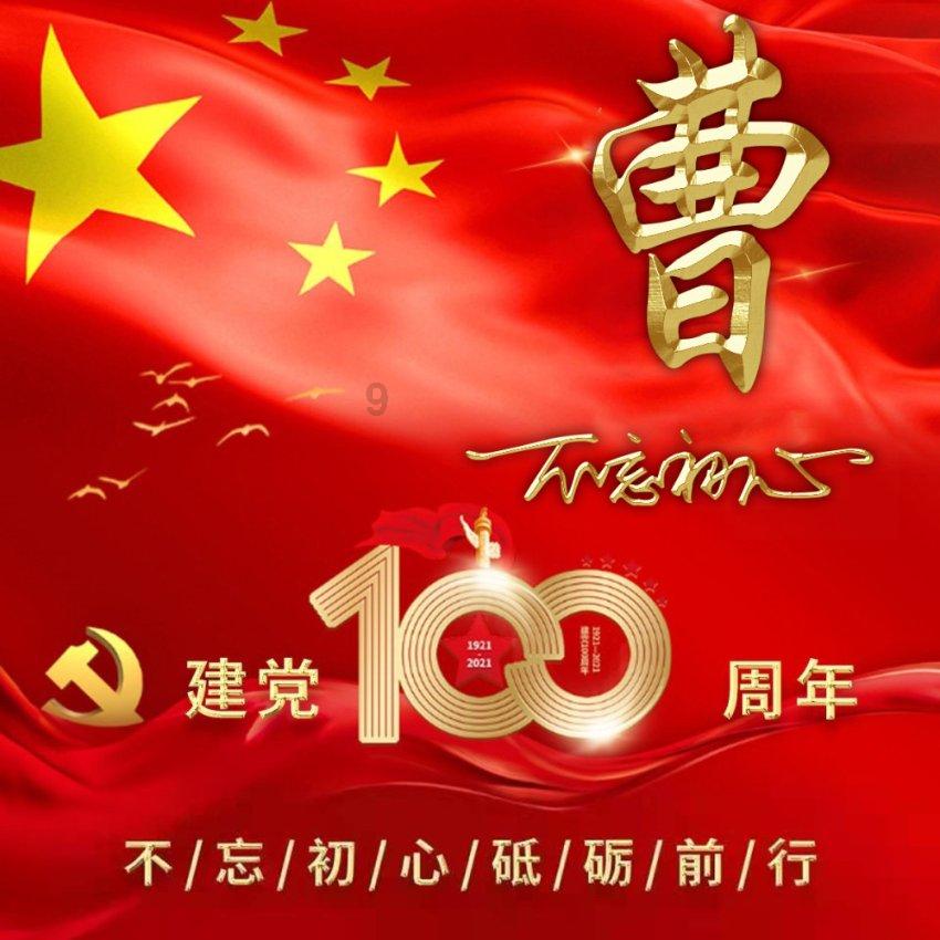 虫虫助手下载
