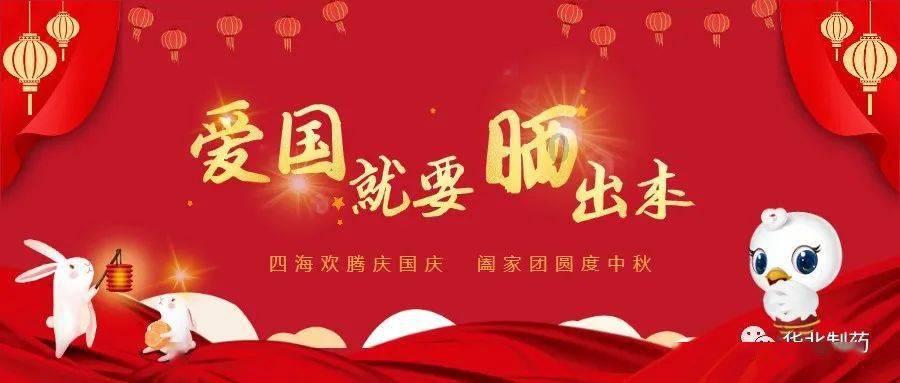 逃离废弃的卡车场