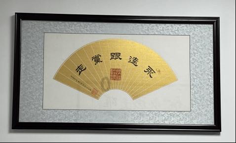海底的秘密