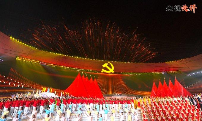地下城与勇士