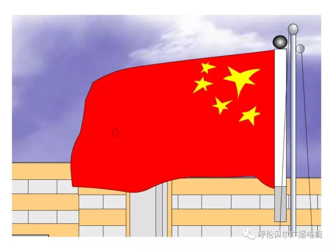 ⍻这个符号怎么打出来？游戏画面