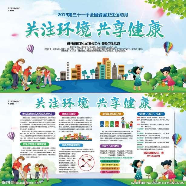 我哥老婆天天训人。自己一堆毛病怎么好意思的？游戏画面