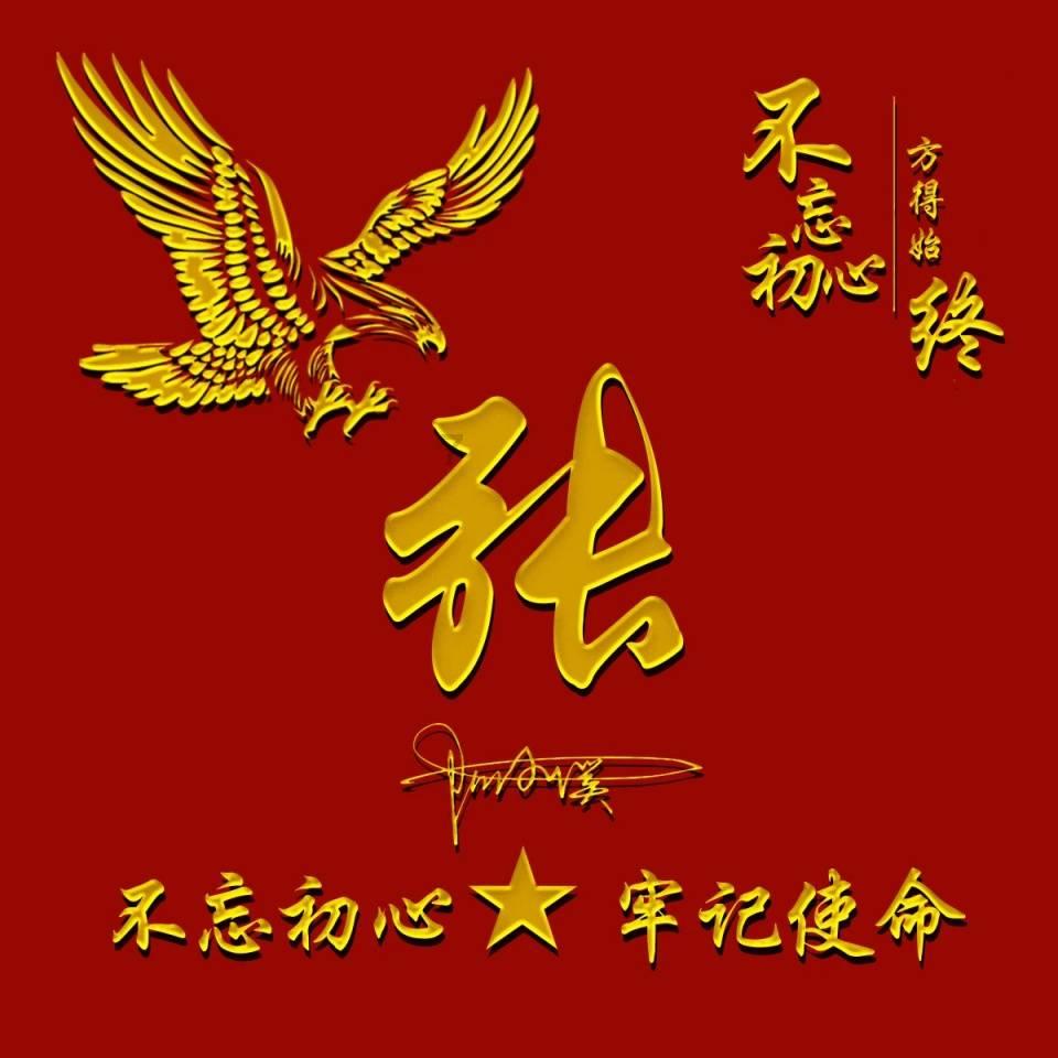 经常一只手贴着自己的心脏不放观剧有什么好处?是什么心理技巧?有没有人知道?为什么?- 专业问答平台,满足你的所有疑问