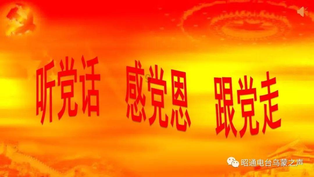 黑鸟“冬季不封车”第十六场完赛名单及成绩