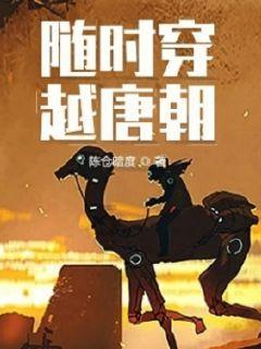 盗金父子俩自制版