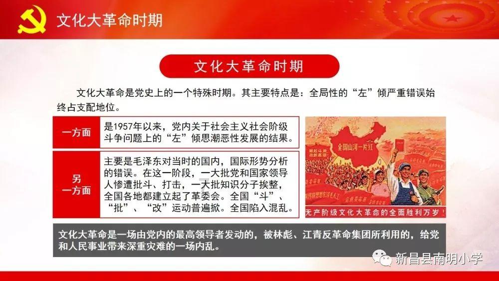脑洞小老弟无实名认证