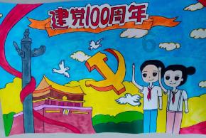 时尚博主街拍