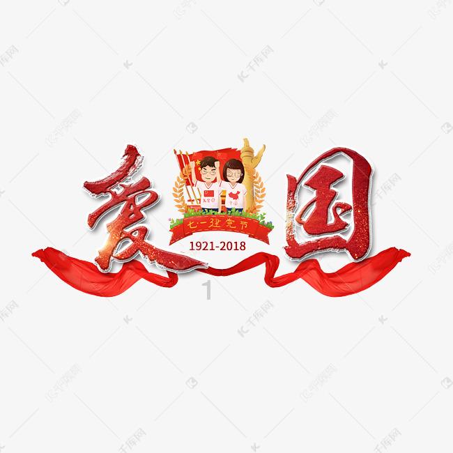 我和专家去调研丨现代石化产业，驶入高速赛道