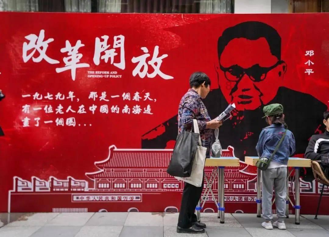 济南深入推进“四减四增”行动