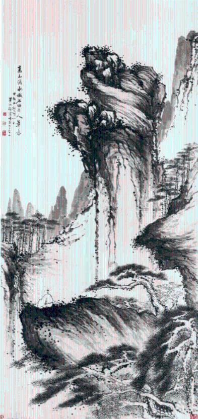 经常晚睡有什么危害呢？游戏画面
