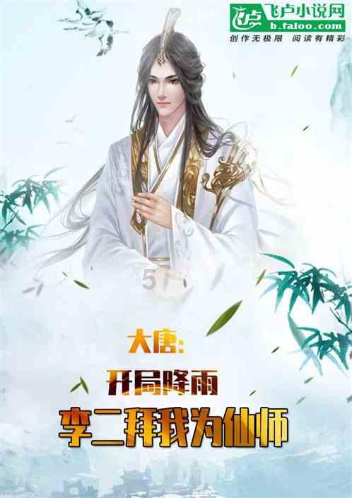 逃离无人大住宅