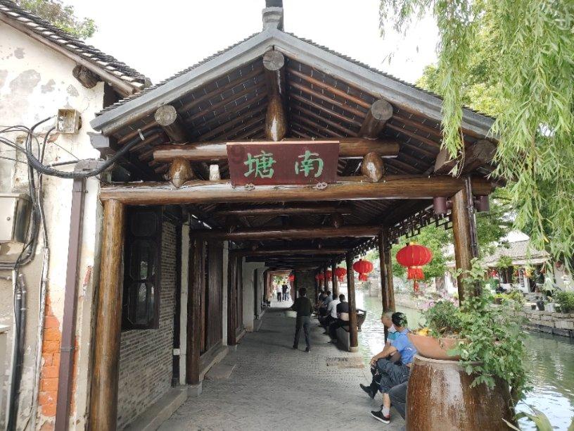 注重外貌