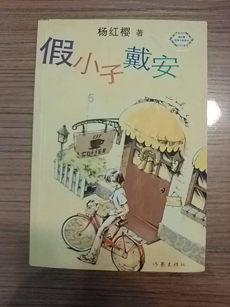 情侣身高差多少最完美？